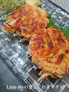 A picture of Crab Cake-Style Imitation Crab.