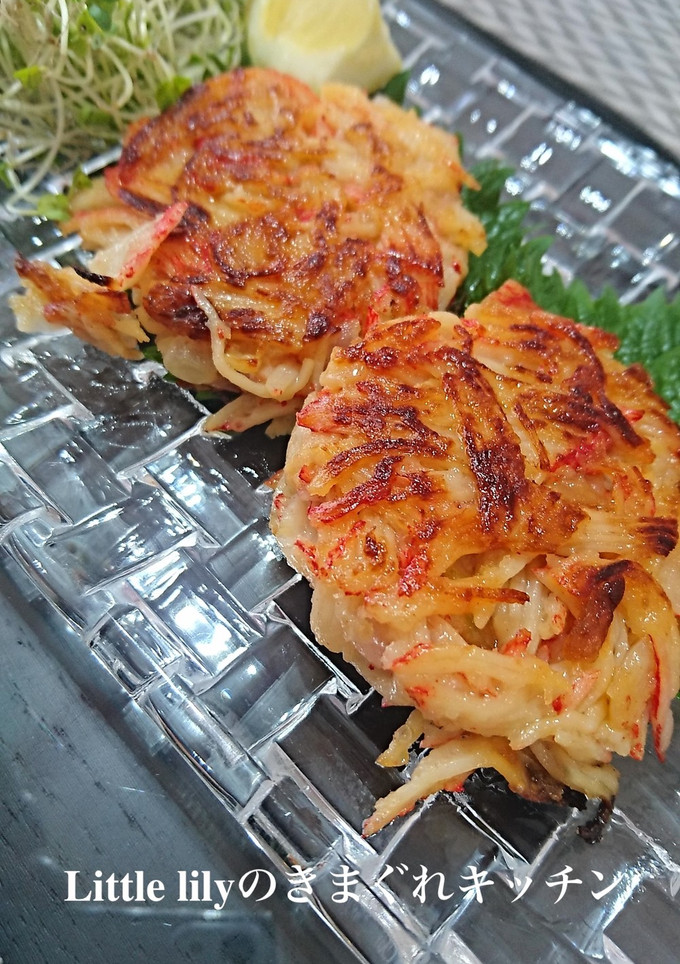 A picture of Crab Cake-Style Imitation Crab.