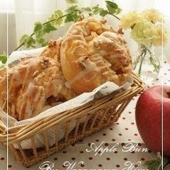 Apple Bread Rolls A picture of Apple Bread Rolls.