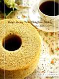 Black Tea Chiffon Cake (Earl Grey)
