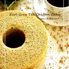 Black Tea Chiffon Cake (Earl Grey) A picture of Black Tea Chiffon Cake (Earl Grey).