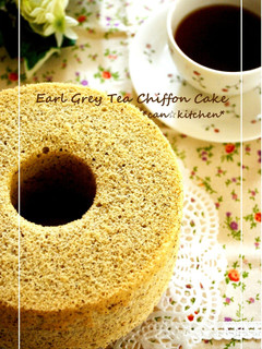 A picture of Black Tea Chiffon Cake (Earl Grey).