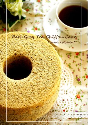 A picture of Black Tea Chiffon Cake (Earl Grey).