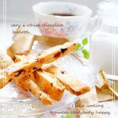 Biscotti with Berries and White Chocolate A picture of Biscotti with Berries and White Chocolate.