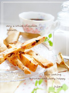A picture of Biscotti with Berries and White Chocolate.