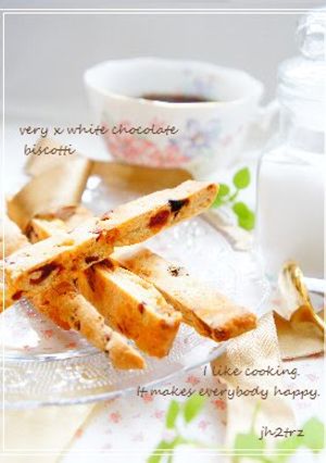 A picture of Biscotti with Berries and White Chocolate.