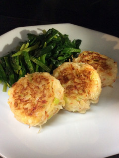 A picture of Crab Cakes Made with Imitation Crab.