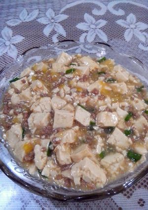 Foto resep Mun Tahu