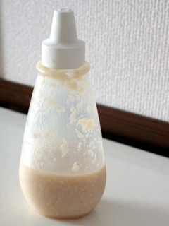 A picture of Just Mix! [How to Make Homemade Shio-Koji].