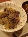 Tender Beef Rice Bowl