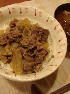 A picture of Tender Beef Rice Bowl.