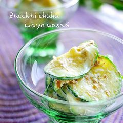 A picture of Zucchini with Bonito Flakes, Mayonnaise, and Wasabi.