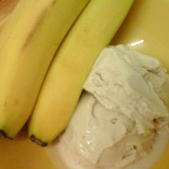 Banana ice cream soft scoop A picture of Banana ice cream soft scoop.