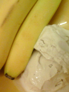 A picture of Banana ice cream soft scoop.
