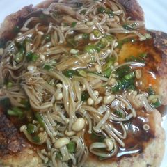 Soy Bean Hamburger Steaks A picture of Soy Bean Hamburger Steaks.