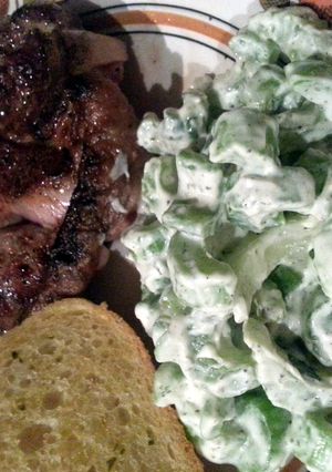 A picture of Creamy Celery and Dill Salad.