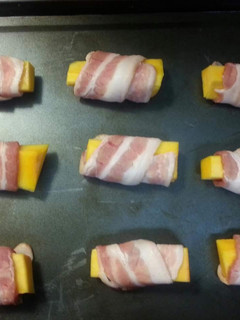 A picture of Bacon Wrapped Butternut Squash.