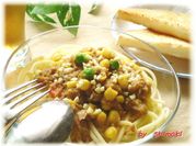 A picture of canned tuna curry