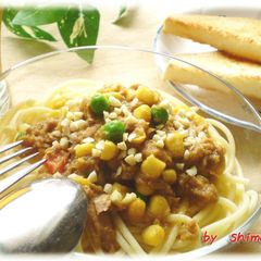 A picture of Chilled Curry Pasta with Daikon Radish and Honey.
