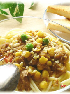 A picture of Chilled Curry Pasta with Daikon Radish and Honey.