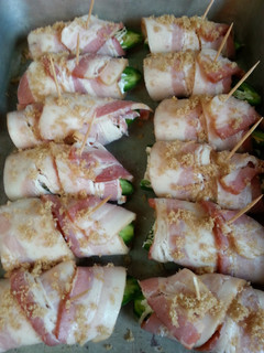 A picture of Bacon Wrapped Jalapeno Poppers.
