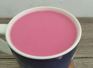 Gambar Cardamom Rose Latte 🌹