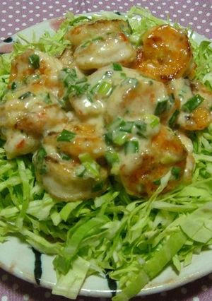 A picture of Lots of Green Onions! Our Family's Shrimp with Mayonnaise.