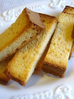 A picture of Castella Cake Rusk.