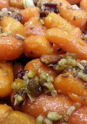 A picture of Buttered Carrots with Granola.