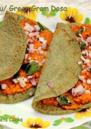 A picture of Pesarattu/Green Gram Dosa.