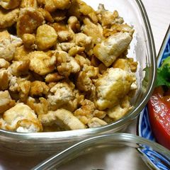 A picture of Mock-Chicken Tenders with Firm Tofu.