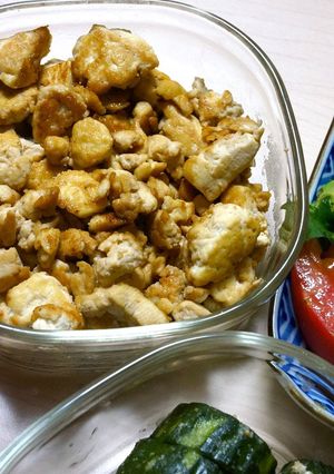 A picture of Mock-Chicken Tenders with Firm Tofu.