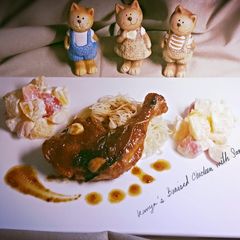 A picture of Braised Chicken with Sage and Honey.