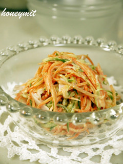 A picture of Easy! Carrot Salad.