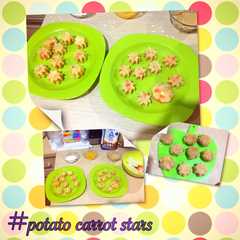 Potato carrot stars ala Mommy Nickie ⭐️ রেসিপির প্রধান ছবি