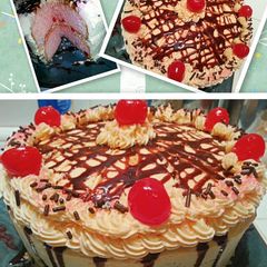 A picture of Cherry Chip Chocolate Drizzle Cake.