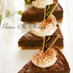 A picture of Ultra rich Chocolate Cake.