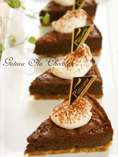 A picture of Ultra rich Chocolate Cake.