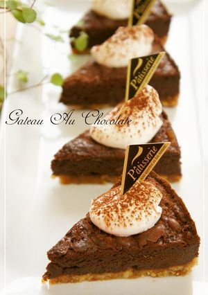 A picture of Ultra rich Chocolate Cake.