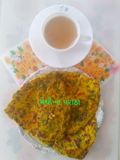મેથી ના ત્રિકોણ પરાઠા (Methi Triangle Paratha Recipe In Gujarati) રેસીપી મુખ્ય ફોટો