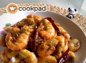 Gambar Udang Goreng Cili Kering Bersama Garam Kasar
