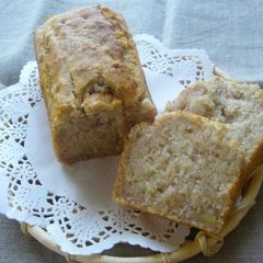 A picture of Banana Pound Cake made with Rice Flour.