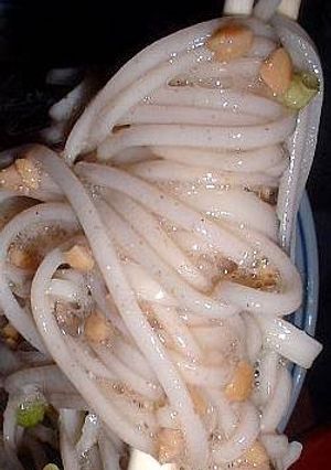 A picture of Refreshing! Slippery! Umeboshi-Natto Soba Noodles.