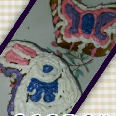 A picture of Buttercream Icing.
