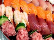 A picture of sushi nori