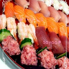 A picture of Luxurious Cost-Saving Recipe Nigiri Sushi.