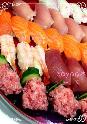 A picture of Luxurious Cost-Saving Recipe Nigiri Sushi.