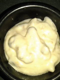 A picture of Tartar sauce.