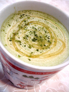 A picture of Calcium-packed Rich Matcha Latte.