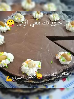 صورة لوصفة كيكتي الخاصة 😋